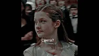 Хыхыхыхы дядя игорь молодееец😂🖇️💗