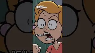 Деньги, деньги, ДЕНЬГИ! | Объяснялкины