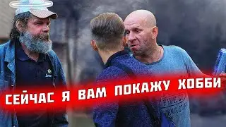 🔥САМОРАЗВИТИЕ РОССИЯН. Можно ли заработать в России занимаясь любимым делом?  Опрос 2022