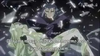 Rage - Wake The Nightmares (Превод)
