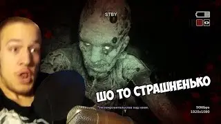 СЛИШКОМ МНОГО СКРИМЕРОВ! || Outlast 2