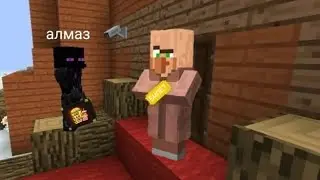 😱3 способа как пронести еду в кинотеатр В МАЙНКРАФТ!!