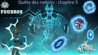 Foudros/Wakfu/Chapitre 5 episode 2