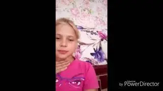 Скечь