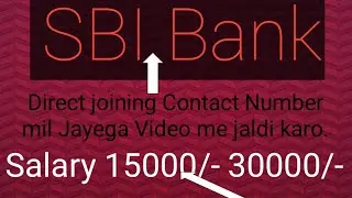 Vacancy For SBI Bank Job, #HR_Arvind_Gupta #jobs2022