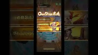 クリスマススミレ vs djハニワ