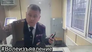 Жалоба 1я Рота г.Тосно ч.1