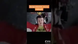 SilverName - Алкострим