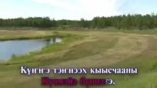 Куорэгэй В Васильев