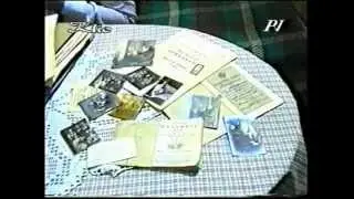 КЛИО.  Архив