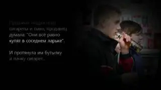 Фильм Твой выбор