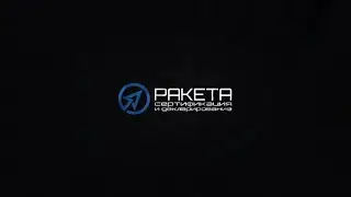 Сертификация и декларирование ООО 