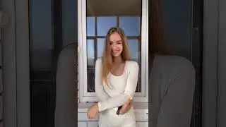 А ты трешь?