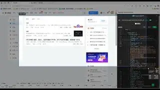Video tutorial on using the Chrome browser plugin Requestly Intercept Modifier.