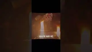 Jay mata di ✨ Navratri special status #shorts #short