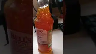 Эстус