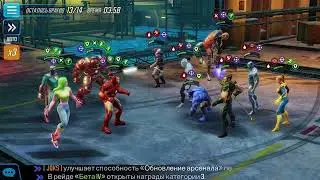Дум 3.4.Техно. Вторая точка