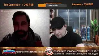ссылка на виде в описании, чувак подписался)