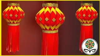DIY PAPER LANTERNS AT HOME FOR THE DIWALI FESTIVAL /HANGING DECORATION / DIWALI DECORATION CRAFTS