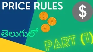 Price Rules ! Salesforce CPQ Price Rules !Creating a Price Rule !Price Rule Part (1)