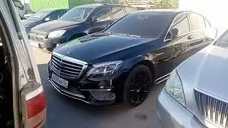 Очень тяжёлый рейс