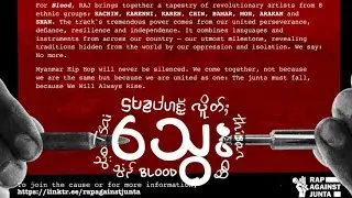 Rap Against Junta - BLOOD (သွေး)