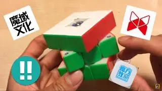 BEST CUBES FOR THEIR PRICE (ft. Tornados, Wrms, RS3Ms)