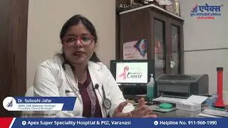 What are the risk factors for breast cancer? | Apex Hospital | Varanasi