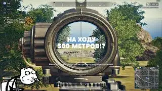 Я буду лучшим в Казахстане | Stark_kz - Хайлайты | PUBG