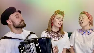 Пряла бы я куделицу 👉 ансамбль ЛИПУШКА
