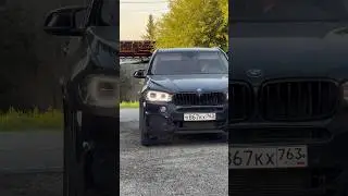 Теперь топливка идеальна✅ подпишись и смотри как забирал в профиле) 