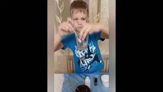 #опыт