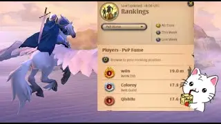 I HIT RANK 1 EU?! PROWLING THE EU SERVER!! 
