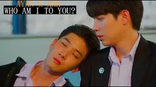 ayan ✘ akk - "who am i to you?"