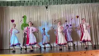 Калинка малинка. Ярыца СШ 125.