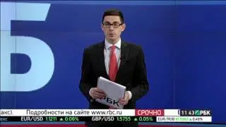 ВТБ выплатит руб.18 млрд дивидендов