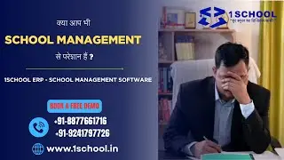 School Management Software  #1schoolERP