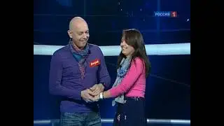 Десять миллионов (23.10.2010)