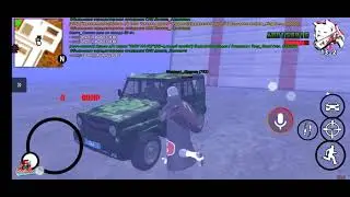 жб