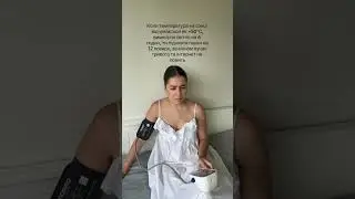 У будь-якій незрозумілій ситуації міряй тиск! Тонометр OMRON #тонометр #omron #омрон #omronukraine