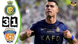 Al Nassr vs Al Feiha 💥💥 3-1 Saudi Pro League 2023 highlights All Goals HD