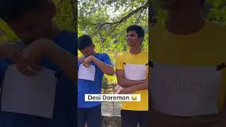 DOREMON.😂🤣........ #viralshorts #10kviews #doremon #funnyvideo #tagyourfriends #haramifriends