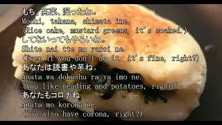 Kenny Cleod - mochi (Prod. Lee)