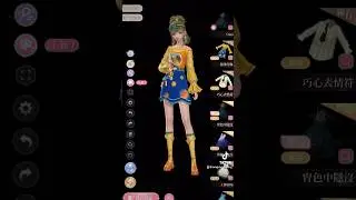 Shining Nikki FREE Suit Orange Soda 