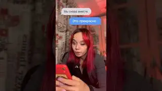 Это уже не мем