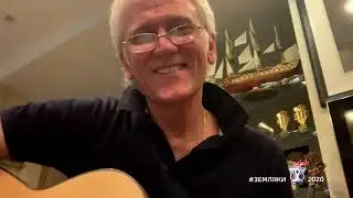 А.Маршал