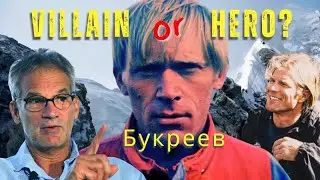 Anatoli Boukreev's Controversial Actions in the '96 Everest Disaster