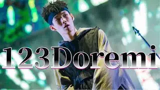 贝贝李京泽《123》Ft.达芬奇
