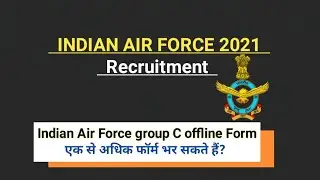 Indian Air force group C offline form कैसे भरें/ऑफलाइन फॉर्म लिफाफा कैसे भरें/Indian Air Force 2021