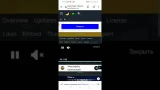 Как скачать мод на sonic 3 a.i.r на android